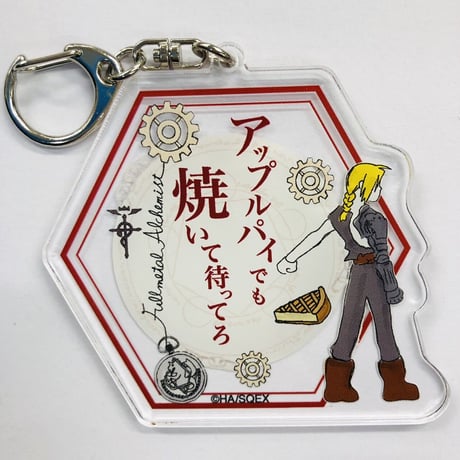 廃盤色・入手困難】米国購入品 Eureka！ ヨーレイカ MIDORI3 （商品  