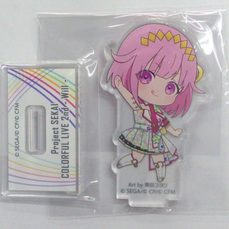 STORES セカライの検索結果