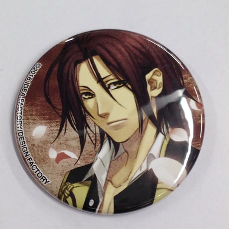 STORES 薄桜鬼 原田左之助の検索結果