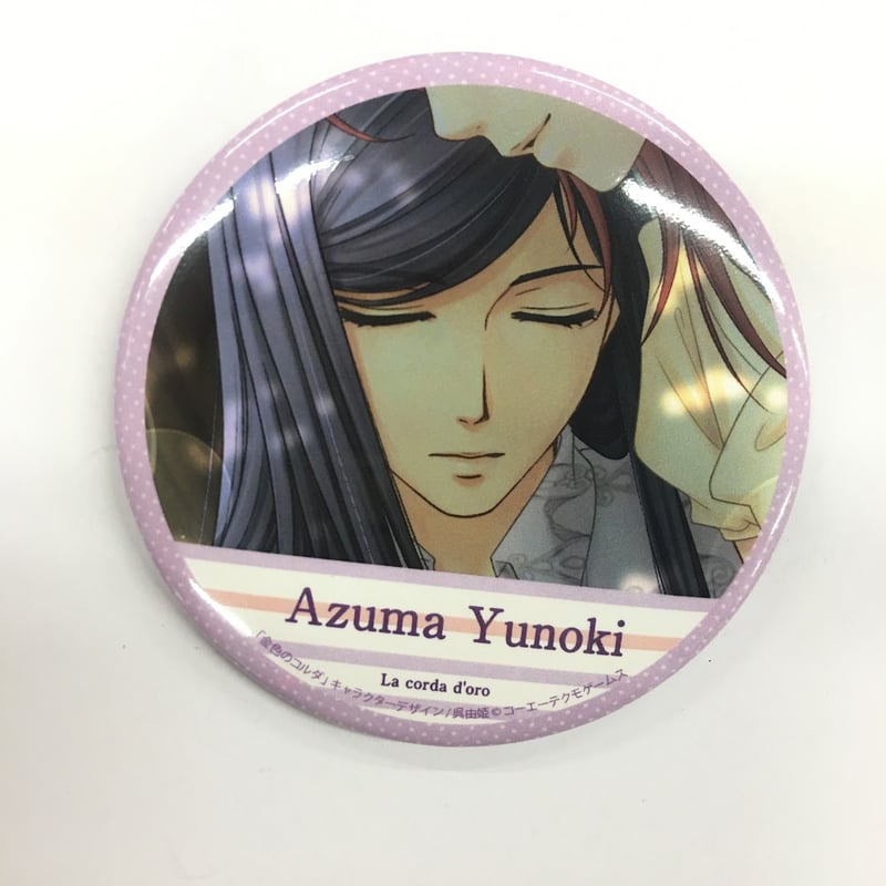 金色のコルダ2シリーズ 75mm 缶バッジセット 柚木 梓馬