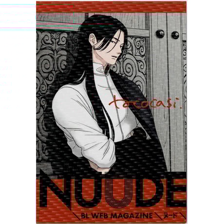 BOYS AND MEN 小林豊 サイン入りtシャツ BOYS AND MEN 小林豊 サイン入りtシャツ 2025年最新】小林豊