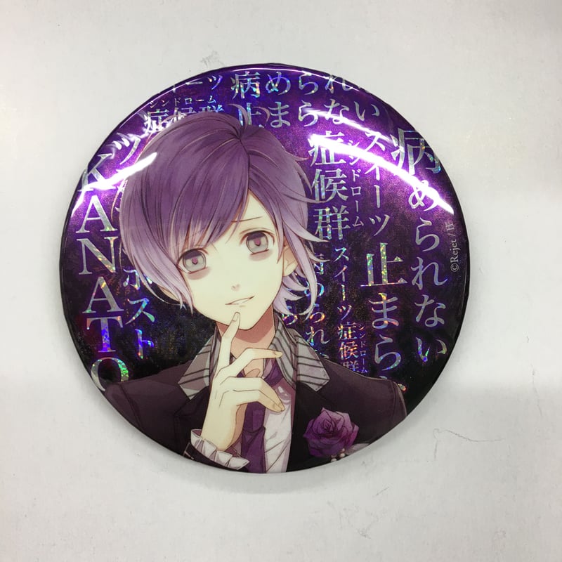 DIABOLIKLOVERS 逆巻 カナト 缶バッジ 31点セット ホロ缶 DIABOLIKLOVERS 逆巻 カナト 缶バッジ 31点セット ホロ缶 - メルカリ
