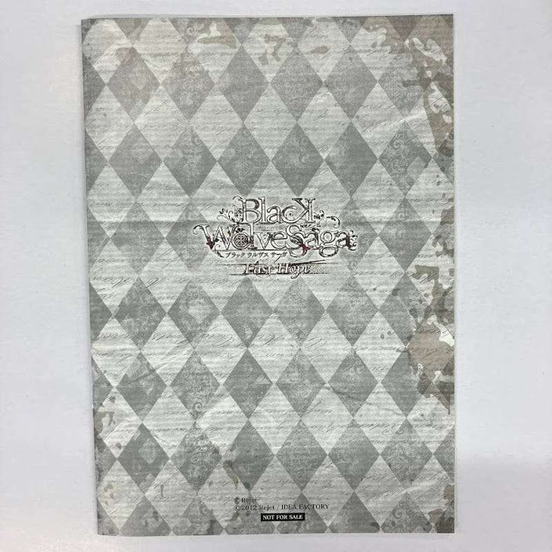 Black Wolves Saga Last Hope 特典小冊子 | K-BOOKS 池袋
