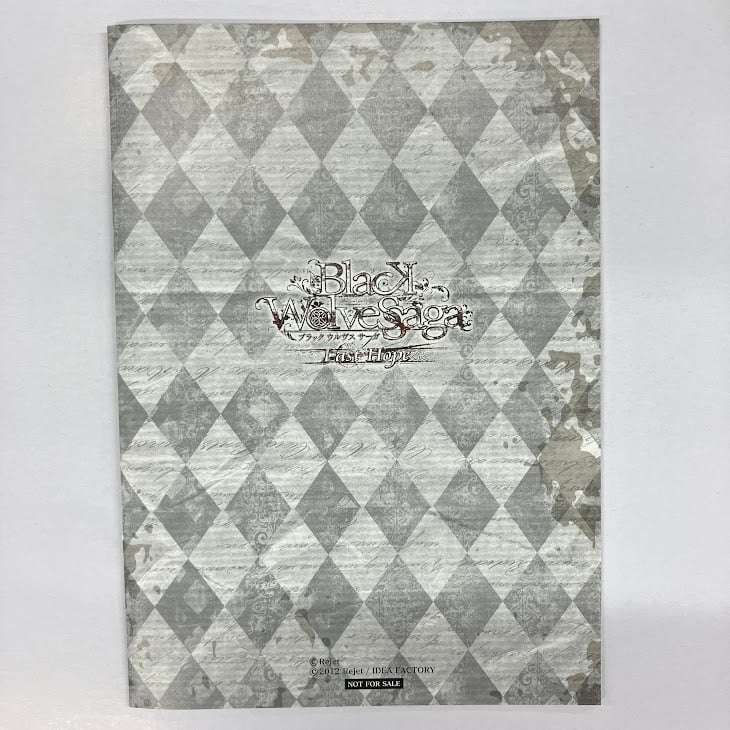 Black Wolves Saga Last Hope 特典小冊子 | K-BOOKS 池袋