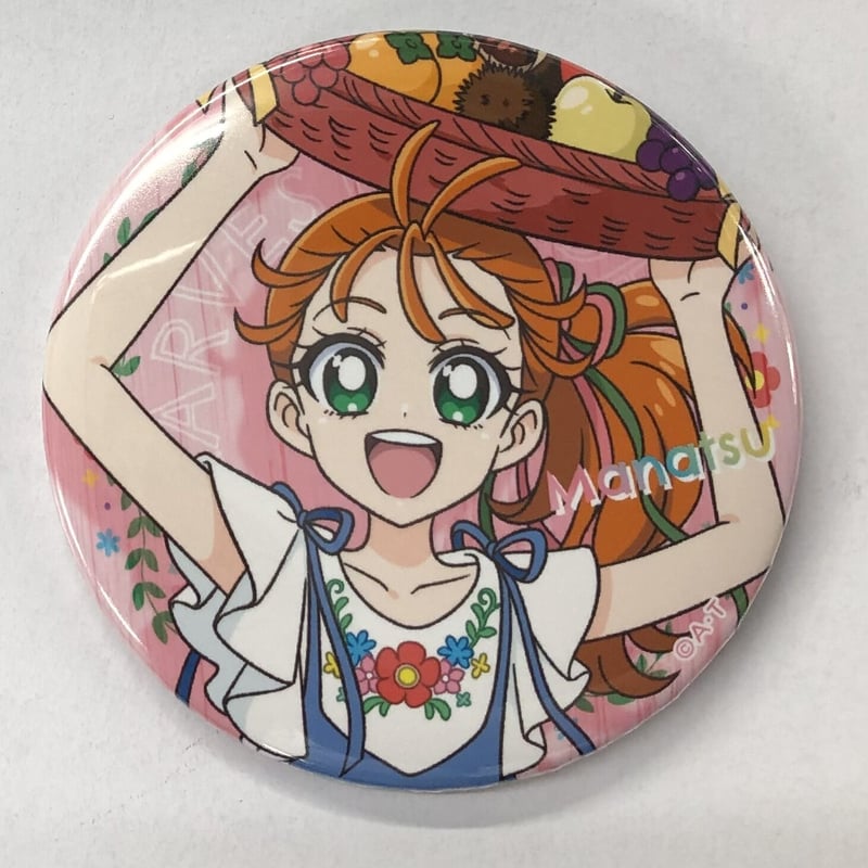トロピカル～ジュプリキュア 夏海まなつ(アップ) トロピカル～ジュ