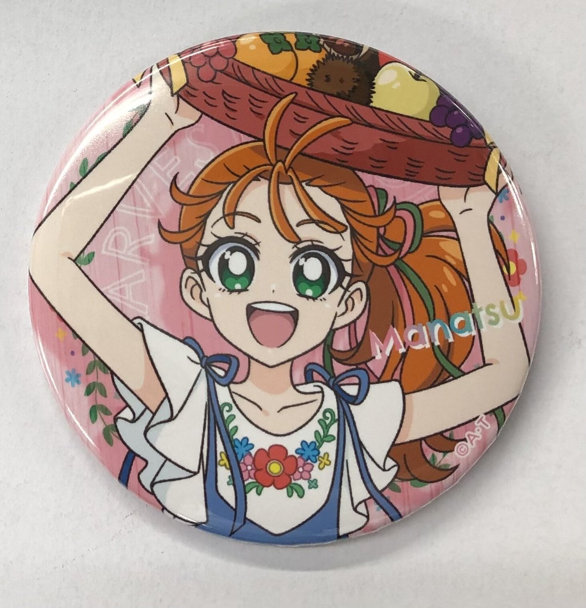 トロピカル～ジュプリキュア 夏海まなつ(アップ) トロピカル～ジュ