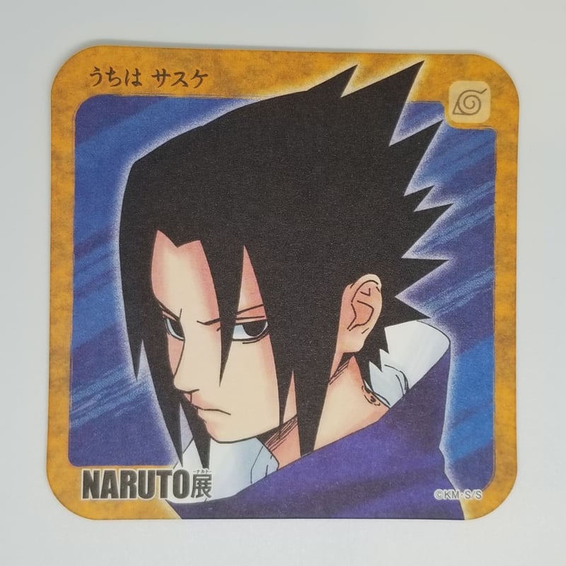 うちはサスケ コースター 【公式通販】