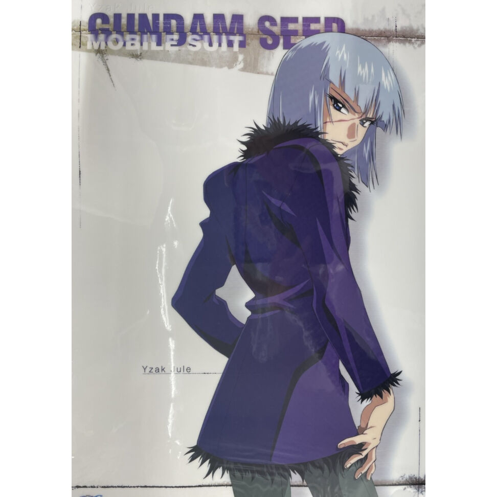 ガンダムSEEDミニポスター【イザーク】 fit=scale-down,w=1200