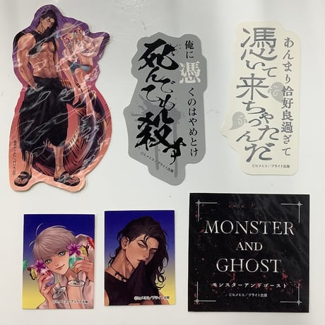 CATEGORY Tulle Comics・B.Pilz COMICS(ブライト出版) | K