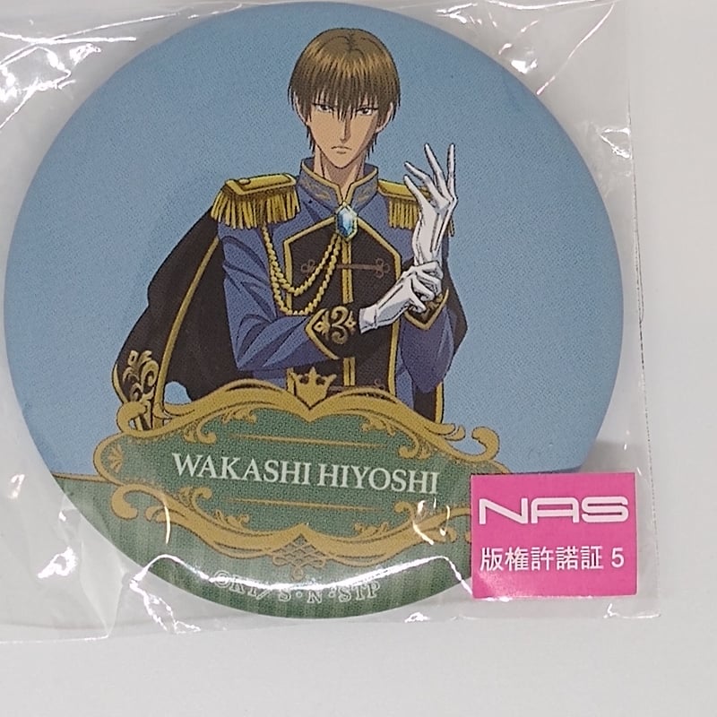 テニスの王子様 缶バッジ 50個 日吉若 まとめ売り テニスの王子様 缶バッジ 50個 日吉若 まとめ売り ✨まとめ売り