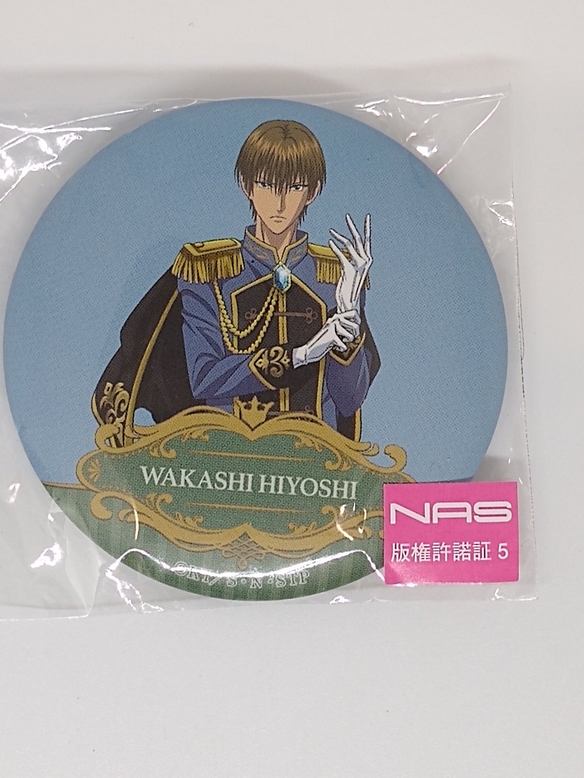 新テニスの王子様　跡部王国　缶バッジ　日吉若　20個 新テニスの王子様 跡部王国 缶バッジ 日吉若 - メルカリ