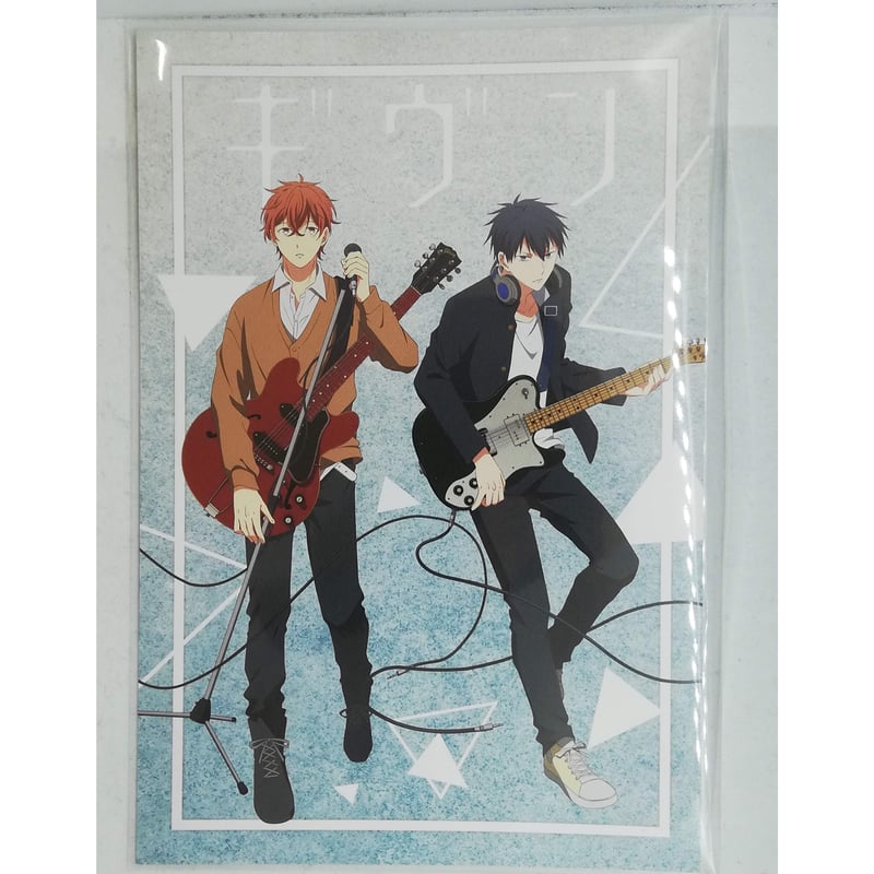 ギヴン』 THEキャラSHOP ポストカード 上ノ山立夏 佐藤真冬【BLグッズ