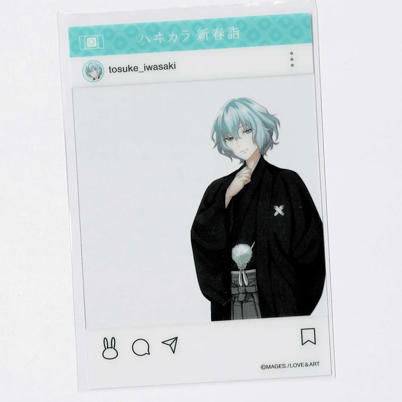 明治東亰恋伽 岩崎桃介 クリアカード | K-BOOKS 池袋 2次元グッズ通販