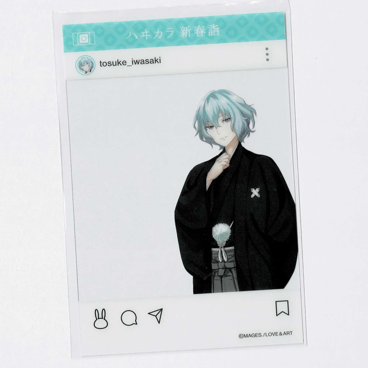 明治東亰恋伽 岩崎桃介 クリアカード | K-BOOKS 池袋 2次元グッズ通販