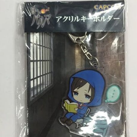 囚われのパルマ | STORES