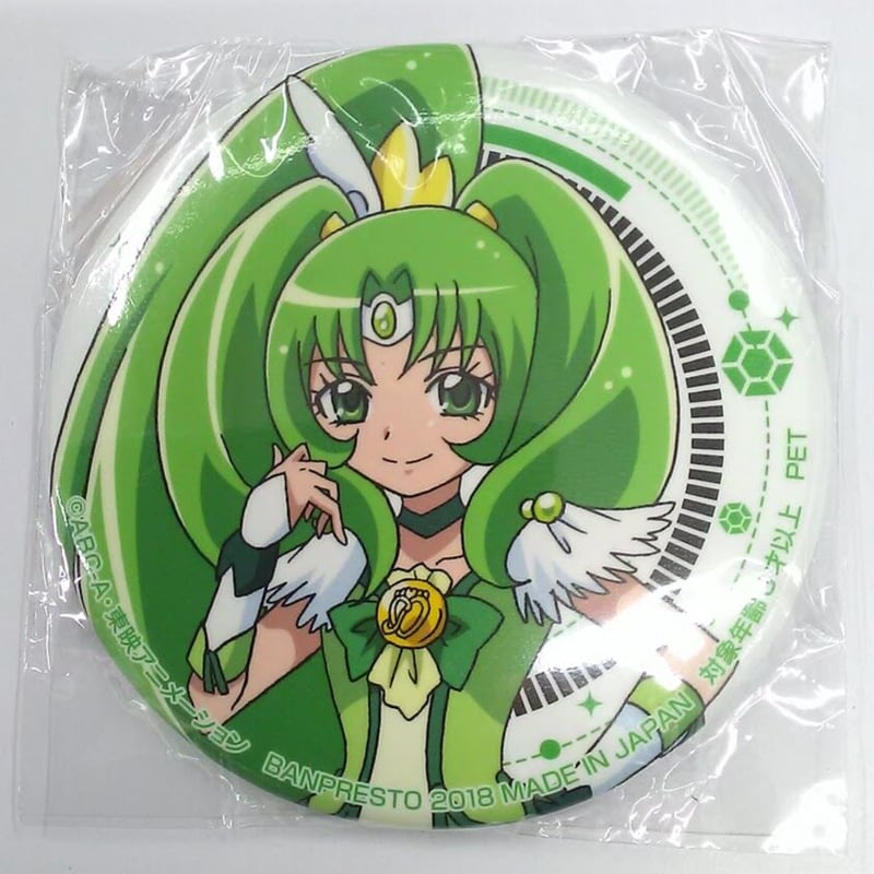 スマイルプリキュア！』キュアマーチ 缶バッジ | K-BOOKS 池袋 2次元