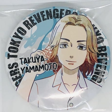 STORES 東京リベンジャーズ の検索結果