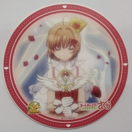『カードキャプターさくら』　ケロちゃんカフェ　オリジナルコースター　木之本桜