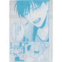 百瀬あん プリズムチャンス S賞 ぬいぐるみ 百瀬あん プリズムチャンス S賞 ぬいぐるみ - メルカリ