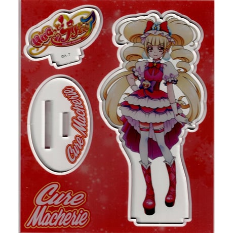 STORES キュアマシェリの検索結果 STORES キュアマシェリの検索結果