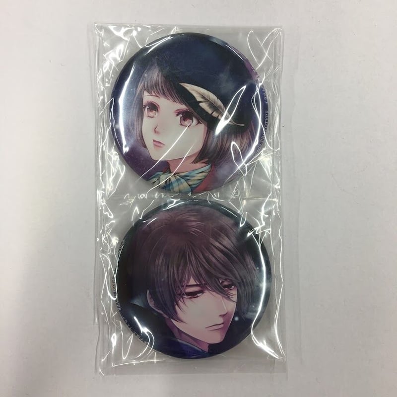 蝶の毒 華の鎖 百合子 斯波 真島 くじ 缶バッジ 蝶の毒 華の鎖 百合子 斯波 真島 くじ 缶バッジ - メルカリ