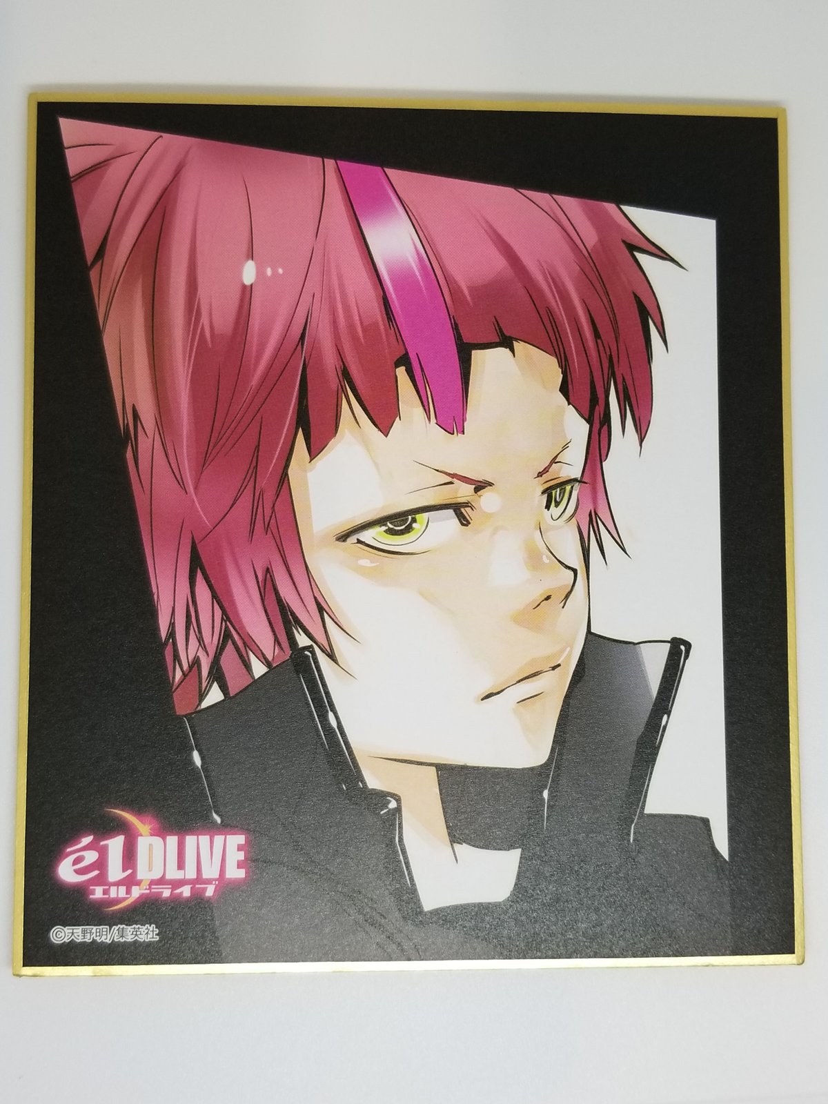 天野明展in京都 REBORN！・エルドラ クリアファイルセット Amazon.co.jp: 「NEW 天野明展 in 京都」 エルドライブ【elDLIVE】×家庭教師ヒットマンREBORN!  ミニ色紙コレクション 【其方美鈴】 単品 : ホビー 天野明展 エルドライブ 色紙