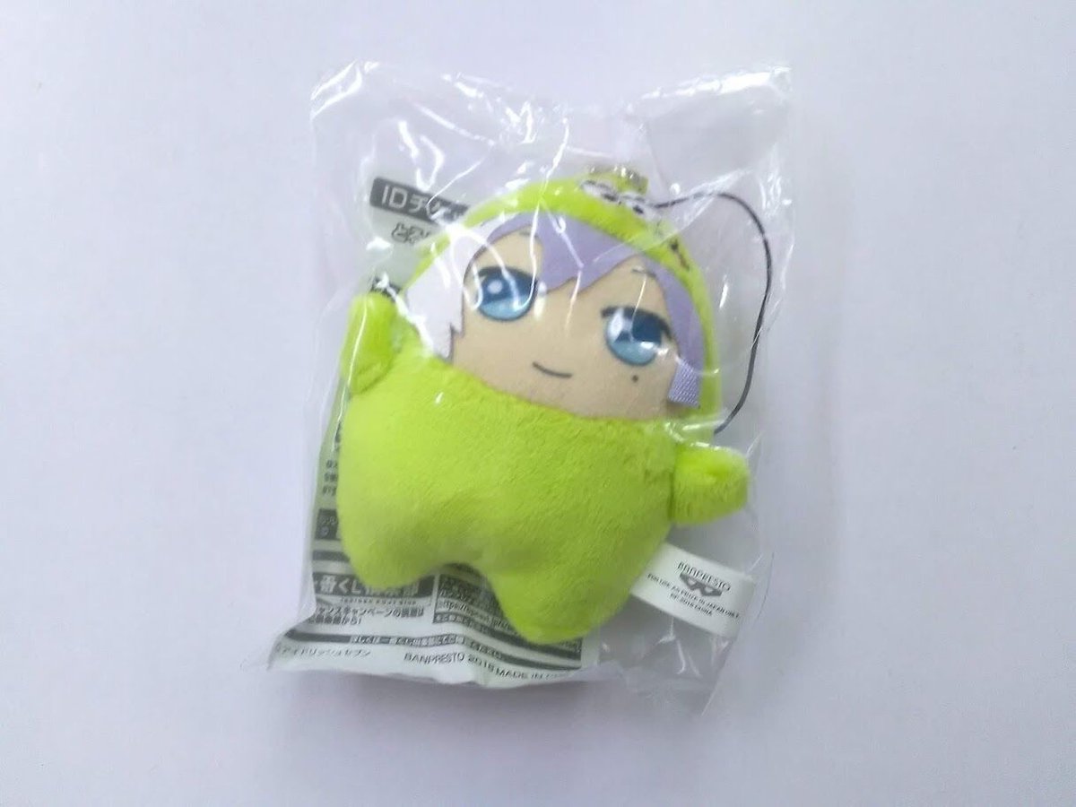 アイドリッシュセブン とるパカ！ ぬいぐるみストラップ  千 アイドリッシュセブン千とるパカ！ アイドリッシュセブン