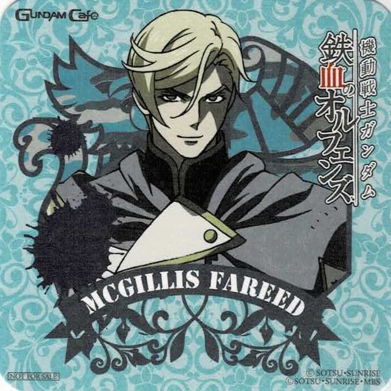 鉄血のオルフェンズ ガンダムカフェ コースター マクギリス・ファリド
