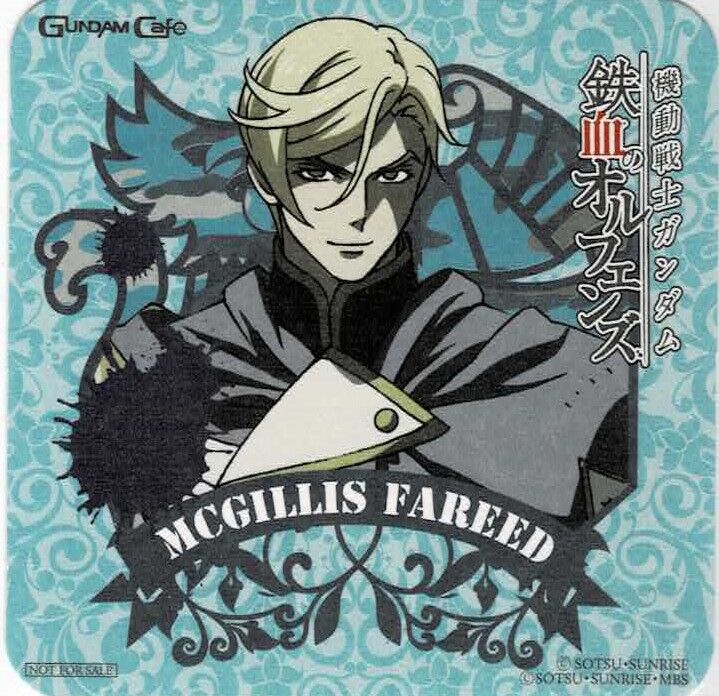 機動戦士ガンダム 鉄血のオルフェンズ ゲーム A賞 アクリルパネル