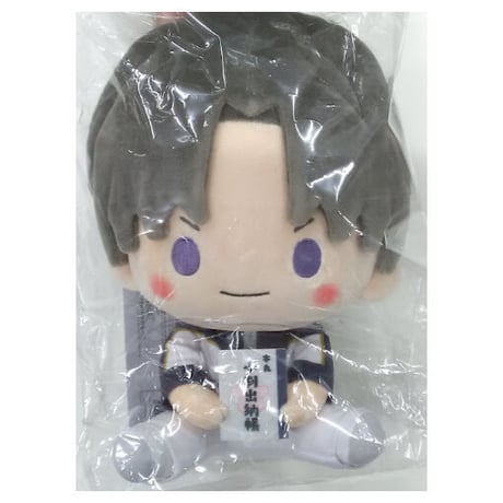 へし切長谷部 | STORES