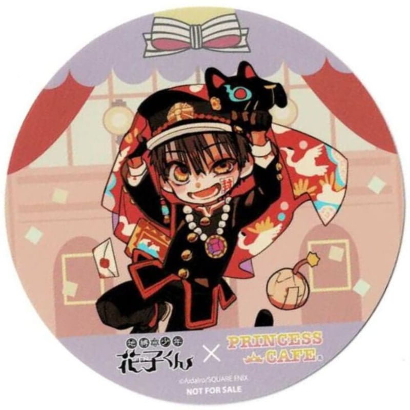 地縛少年花子くん プリンセスカフェ 2弾コースター 地縛少年花子くん」プリンセスカフェ第2弾 コースター 花子 | K-BOOKS