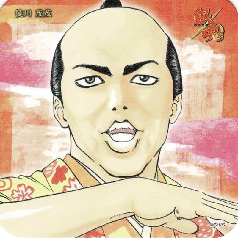 銀魂 徳川 茂茂 アートコースター ＜大銀魂展＞ | K-BOOKS 池袋 2次元