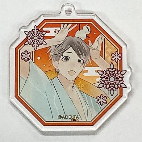 古書店街の橋姫アクリルキーチェーンセット