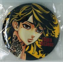 東京リベンジャーズ 羽宮一虎 缶バッジ TVアニメ『東京リベンジャーズ』 ミニキャラ缶バッジ[羽宮一虎]