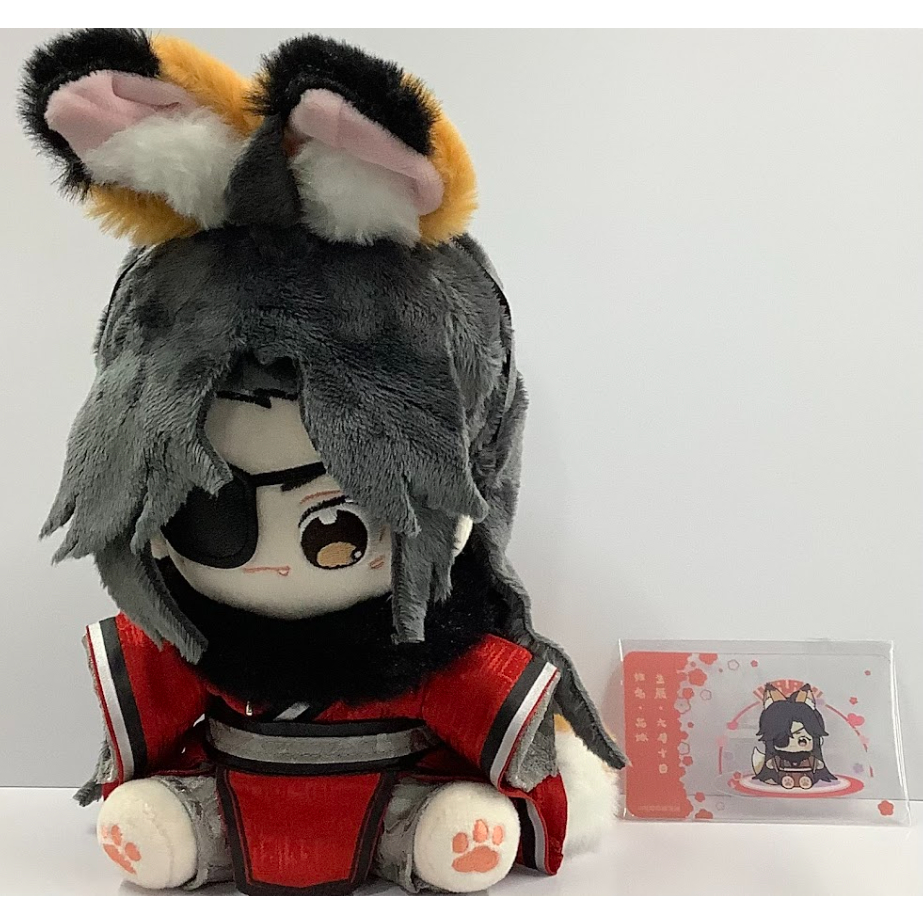 墨香銅臭『天官賜福』 おすわり着せ替え ぬいぐるみ minidoll 花城 