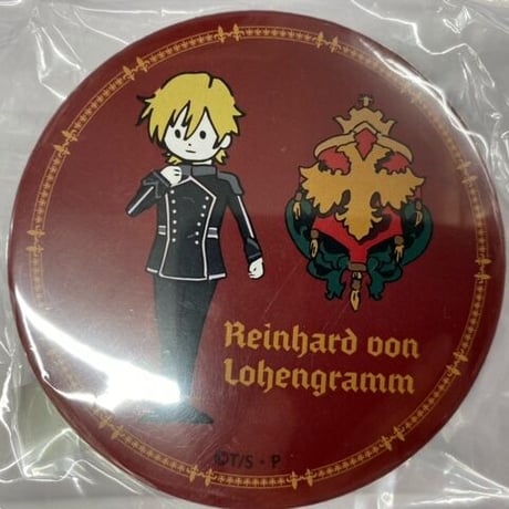 STORES 銀河英雄伝説の検索結果