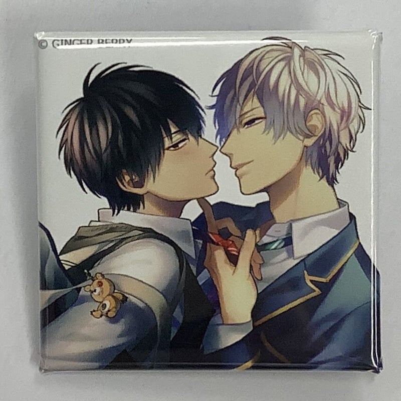 男子高校生、はじめての』 スクエア缶バッジ 二見琉生 川井志馬【BL