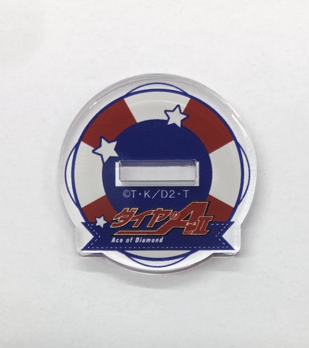 ダイヤのA 御幸一也 猫 アクリルスタンド プリンセスカフェ アクスタ ダイヤのA 御幸一也 猫 アクリルスタンド プリンセスカフェ