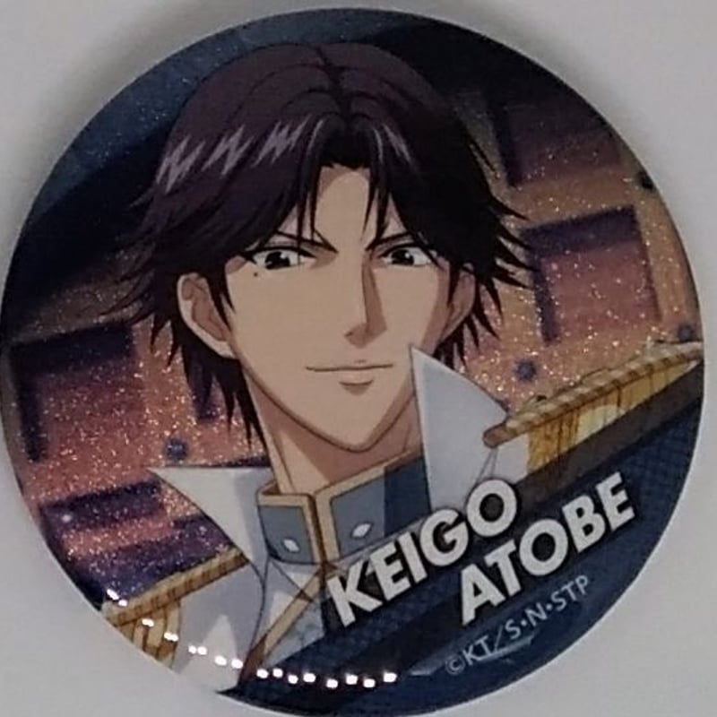 新テニスの王子様 RISINGBEAT 缶バッジ プレート 跡部 景吾 テニスの王子様 跡部 景吾 新テニスの王子様 RisingBeatトレーディング