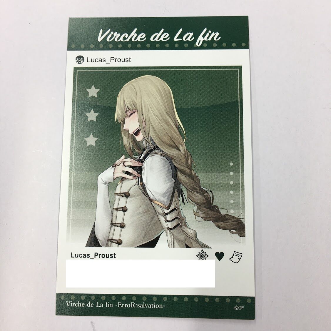 終遠のヴィルシュ リュカ メッセージカードver.なんば | K-BOOKS 池袋