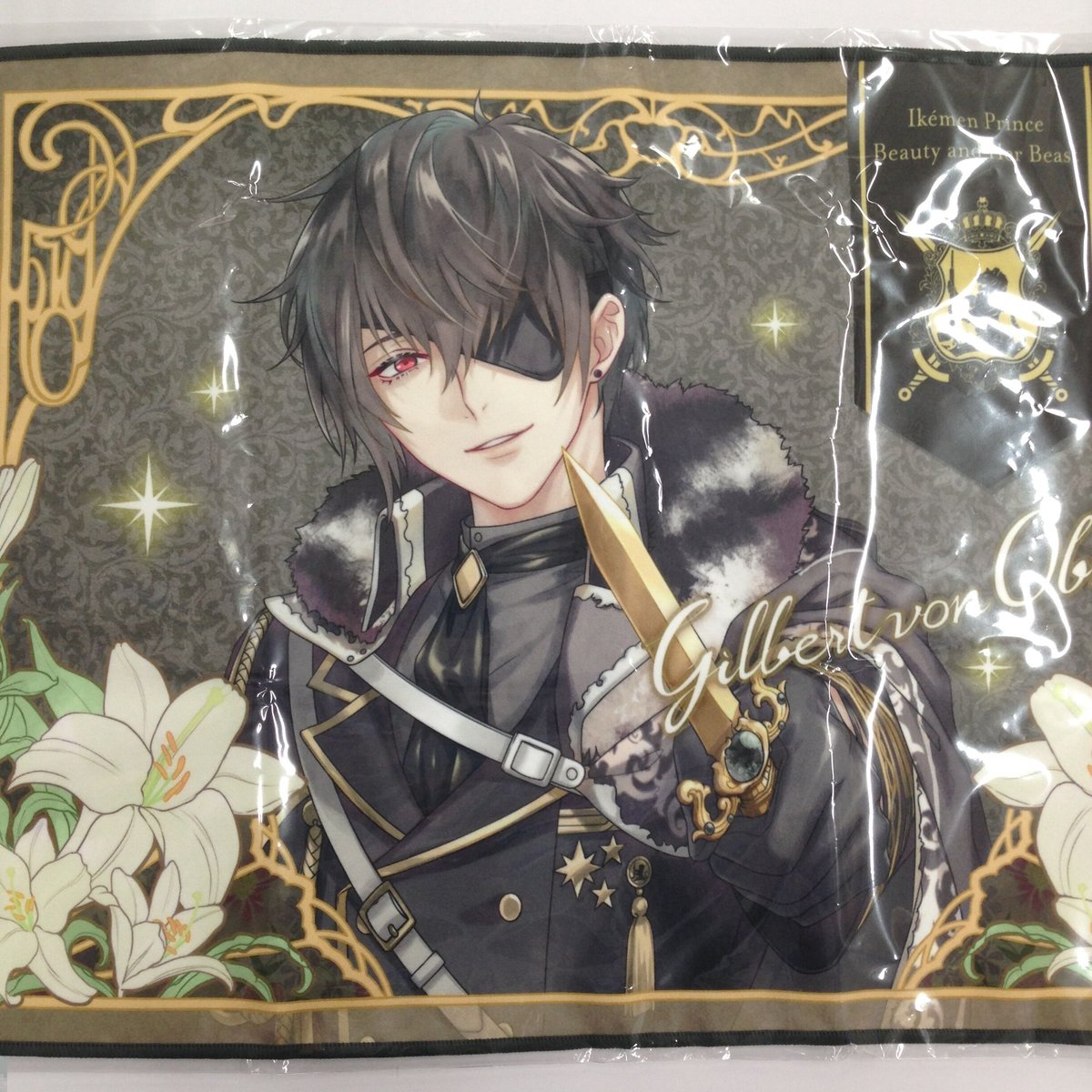 イケメン王子 ギルベルト アクリルスタンド memorial flower くじ イケメン王子 ギルベルト アクリルスタンド memorial flower くじ