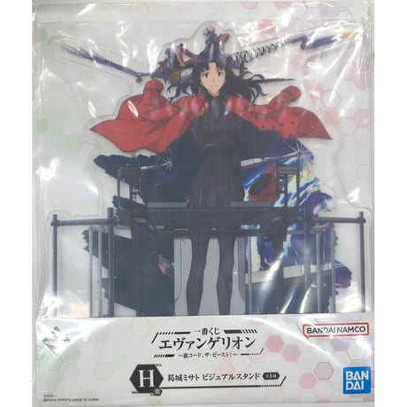 STORES エヴァンゲリオンの検索結果 STORES エヴァンゲリオンの検索結果