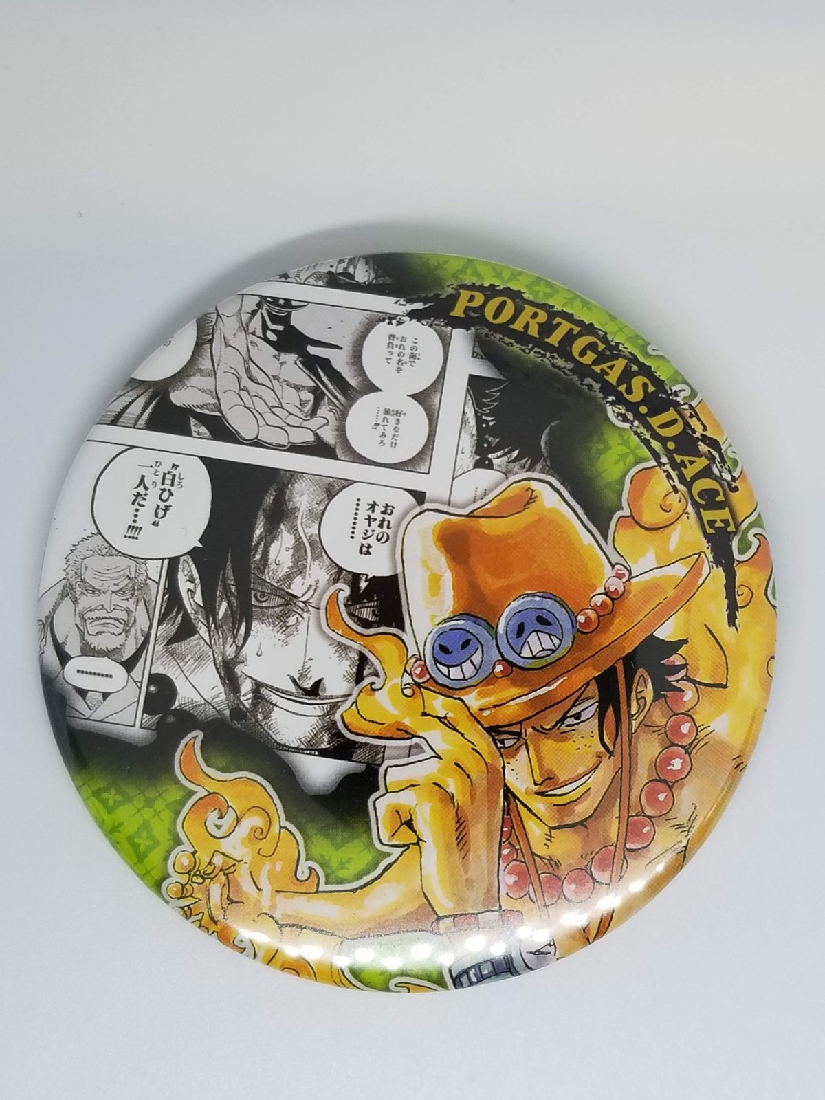 fit=scale-down,w=1200