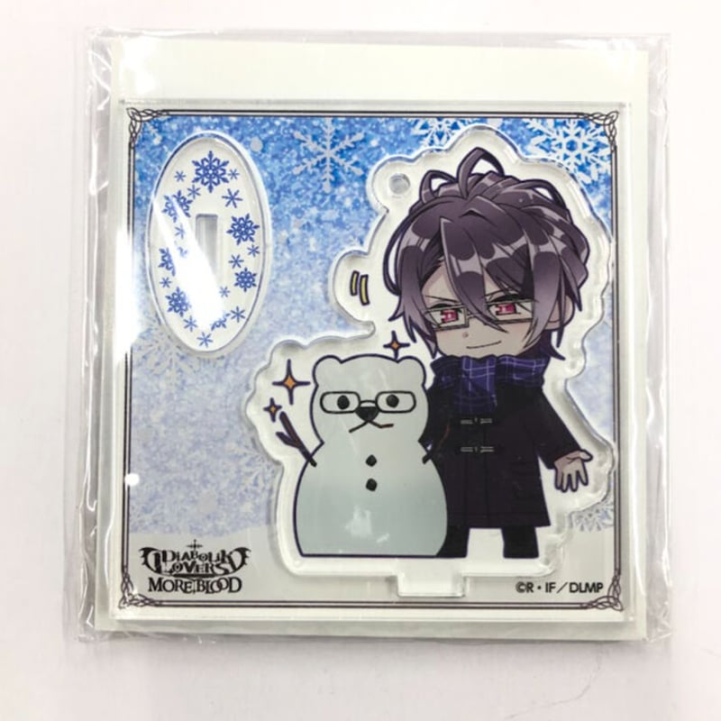 ディアラバ ざうるす アクリルスタンド アクスタ オーロラ 逆巻レイジ DIABOLIK LOVERS ZERO アクリルフィギュアスタンド 逆巻レイジ