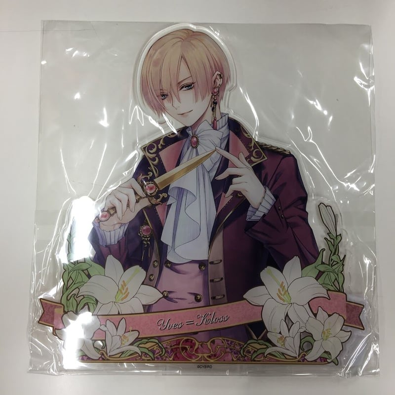 イケメン王子 イヴ アクリルスタンド | K-BOOKS 池袋 2次元グッズ通販