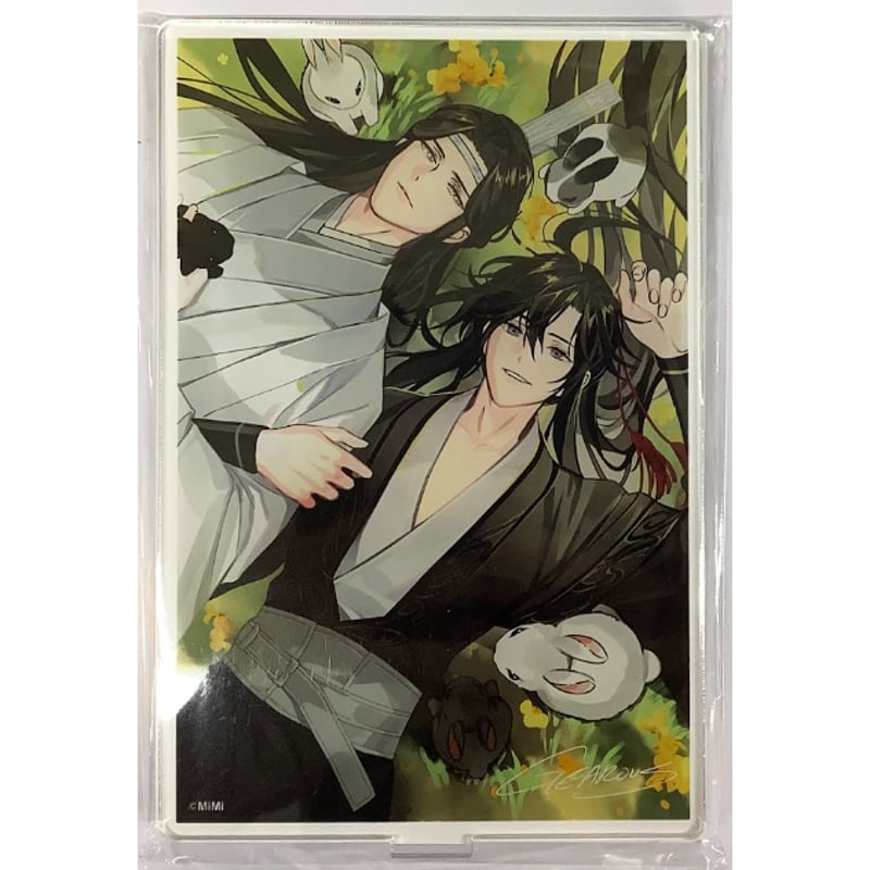 魔道祖師 pash アクスタ