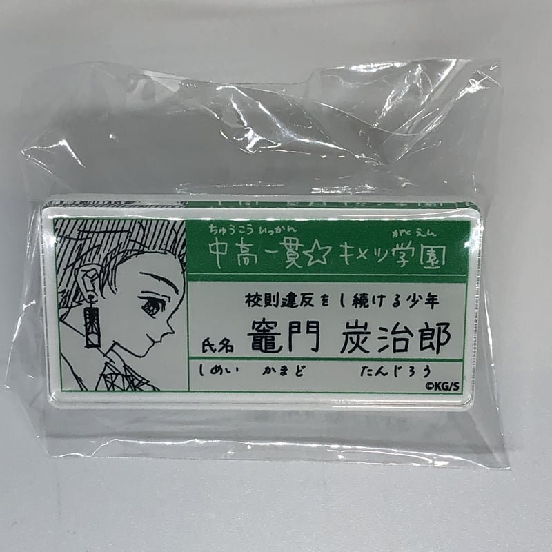 fit=cover,w=800,h=800