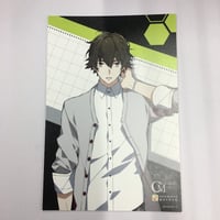 sweet pool 崎山蓉司 ぬいぐるみ【BLグッズ】 | K-BOOKS 池袋 2次元グ