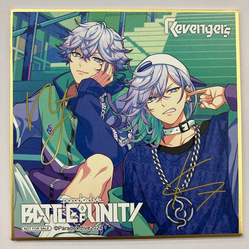Paradox Live cozmez CD「Opening Show -Battle of
