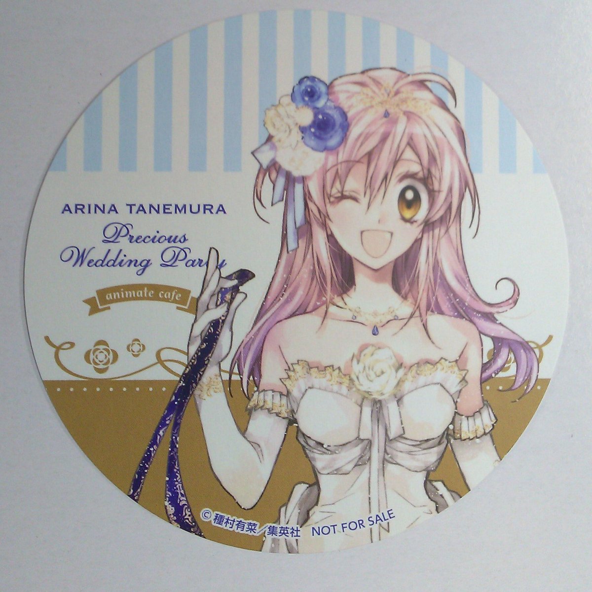 新品☆種村有菜☆猫と私の金曜日☆アニカフェ☆コースター｜